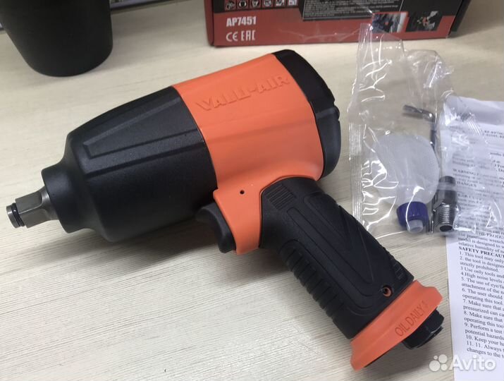 Ударный пневмогайковерт Forcekraft 550Н 1/2 Новый