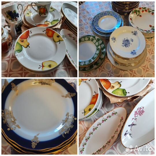 Тарелки фарфоровые