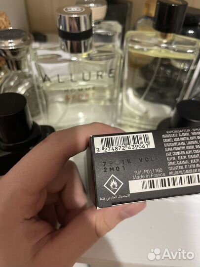 Givenchy gentleman reserve privee