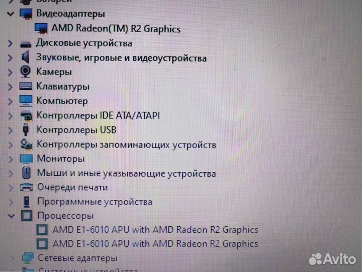 Для игр 8gb windows 10 Lenovo G50 домашний Ноутбук