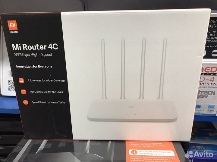 Wi-fi Роутеры