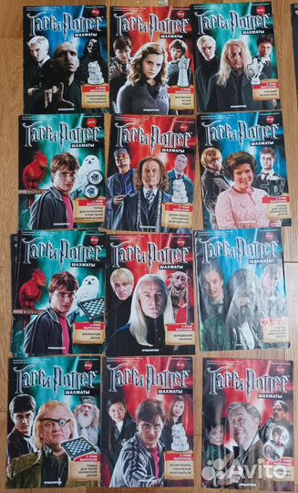 Шахматы гарри поттер