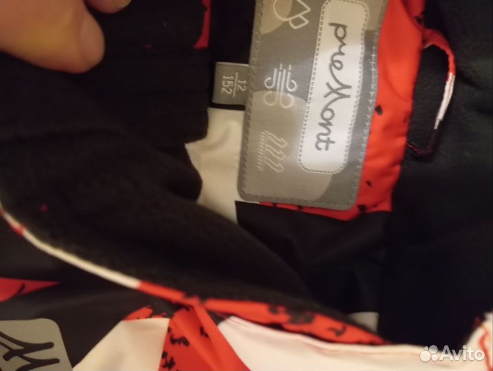 Куртка премонт на флисе 152