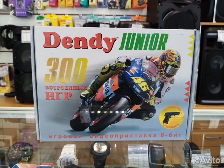 Игровая приставка Dendy