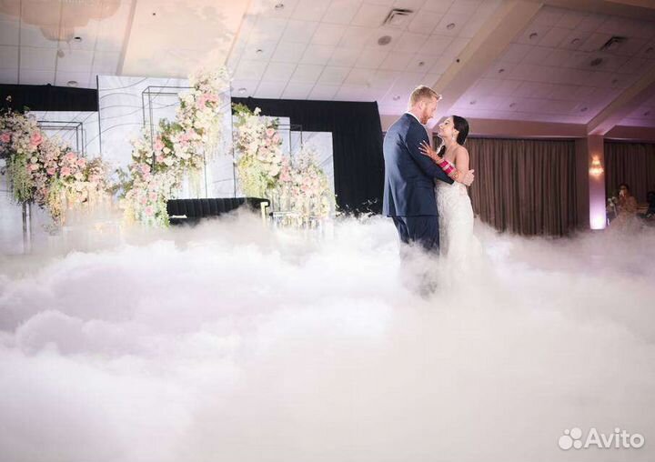 Тяжелый дым на свадьбу, день рождения, съемки