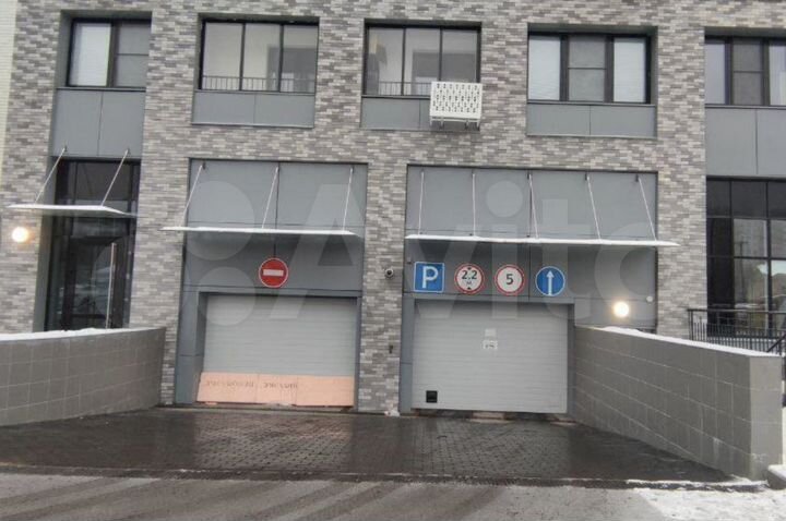 Машиноместо, 13 м²