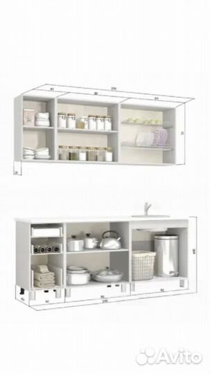 Кухня амели 2.0 Готовый вариант