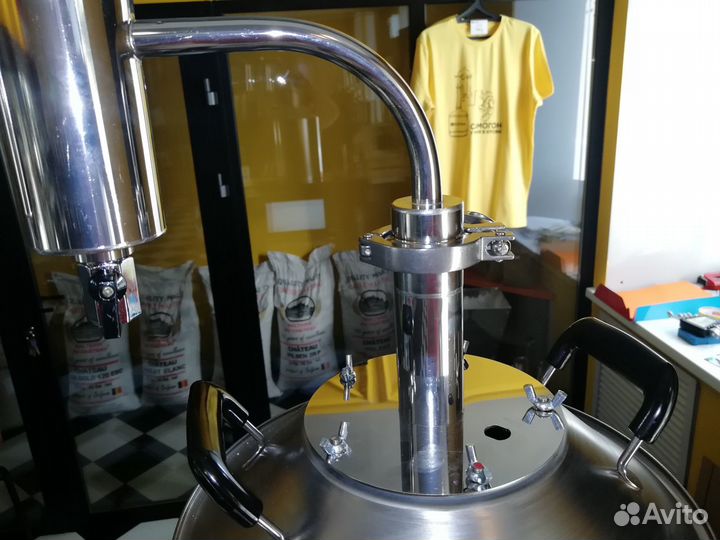 Самогонный аппарат Германия 30 литров