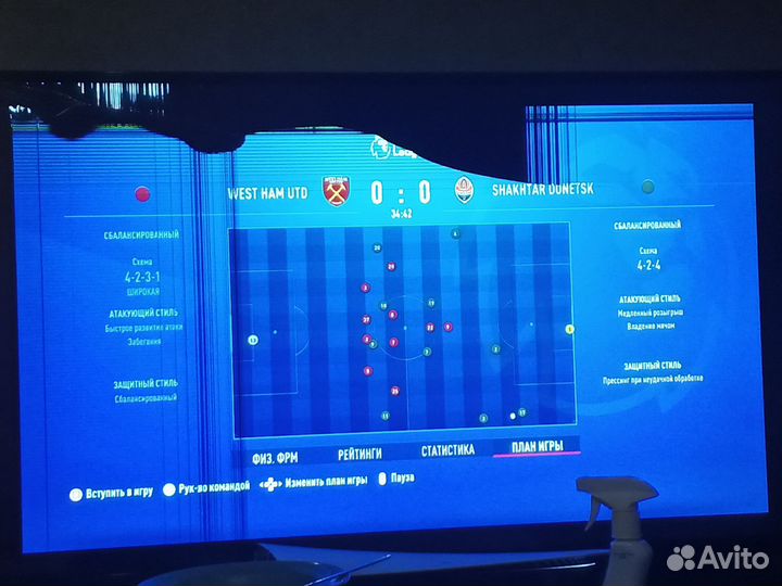 Телевизор dexp