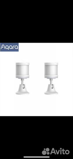 Датчик движения