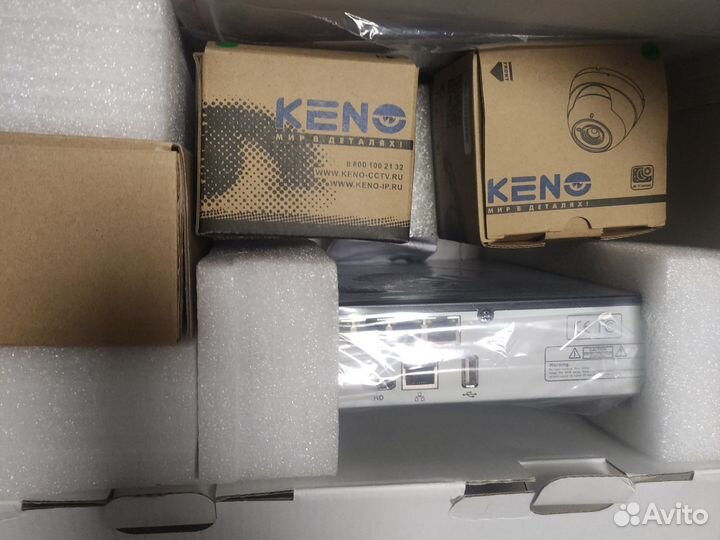 Комплект видеонаблюдения ip