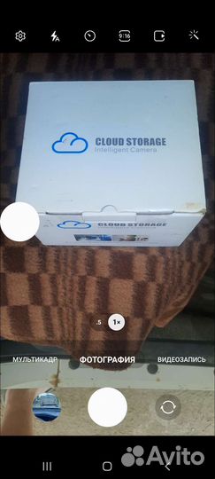 Камера видеонаблюдения купольная