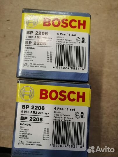 Колодки тормозные зад Honda CR-V RD 02- Stream 01