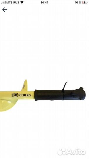 Ледобур для шуруповёрта iceberg 110/130 мм