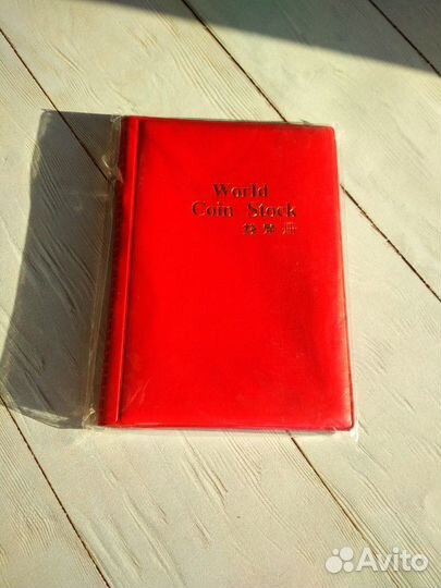 Альбом для монет