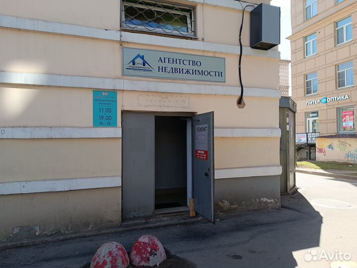 Intel Core i5-4690K LGA1150 гарантия скупка обмен