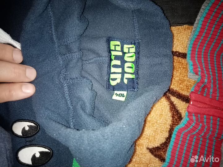 Вещи пакетом для мальчика