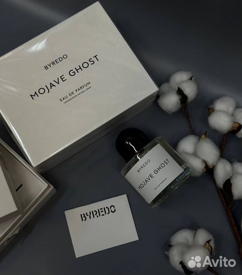 Byredo mojave ghost 100ml