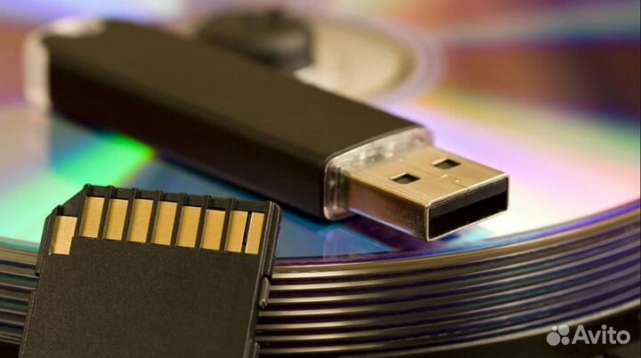 Музыка на - CD / DVD / USB Flash