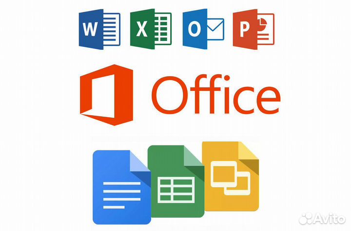 Ключ MS office 2021 2019 2016 365