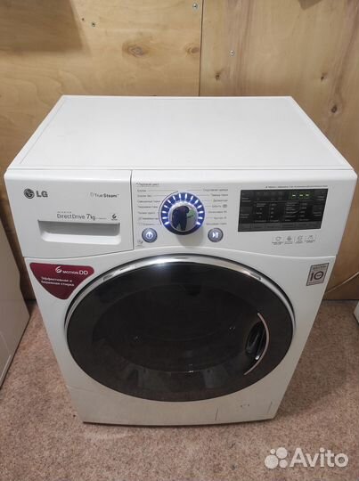 Стиральная машина LG 7кг