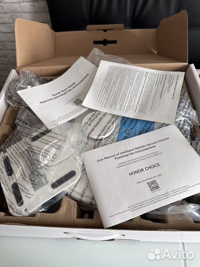 Робот-пылесос Honor Choice Robot Cleaner R2 белый