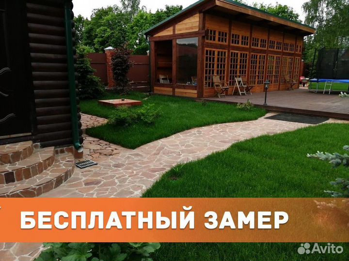 Газон рулонный с укладкой