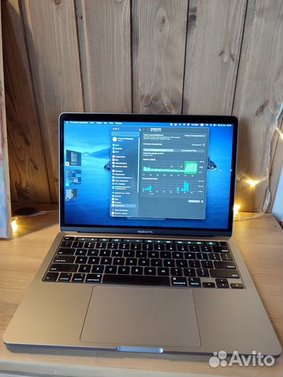 Apple Macbook pro 13 2020 16gb i7 1tb