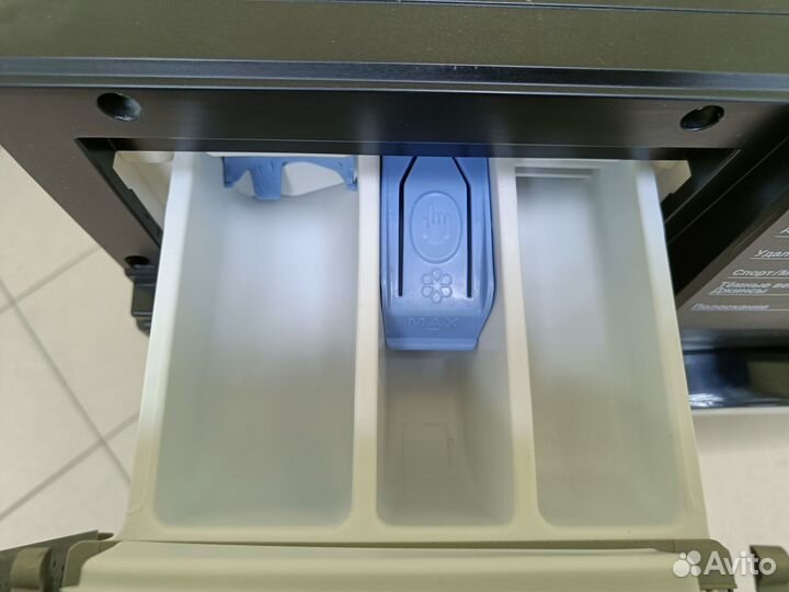 Стиральная машина новая Beko