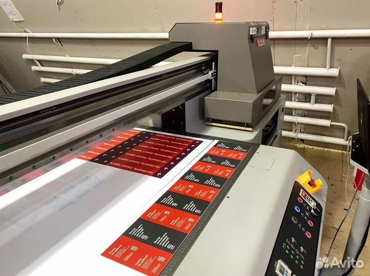 Уф принтер планшетный. Арт 5789