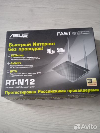 Роутер asus rt n12