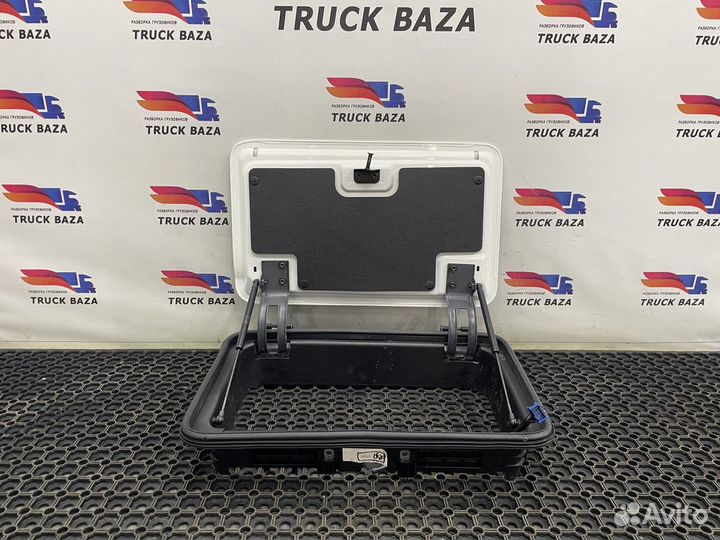 2711883 Крышка инструментального ящика в сборе