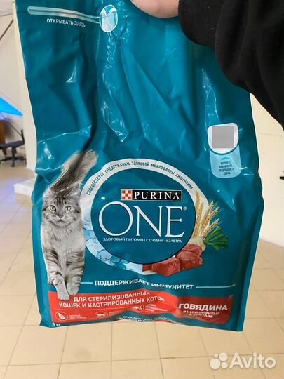 Purina one 3кг для стерилизованных кошек