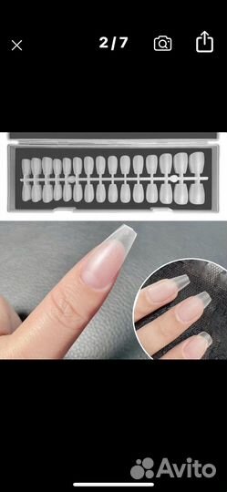 Гелевые типсы для наращивания ногтей квадрат