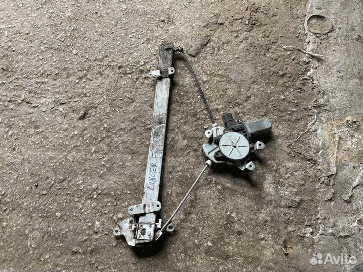 Стеклоподъемник передний правый Mitsubishi Lancer