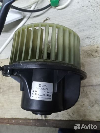 Мотор вентилятора печки Ауди 80 б4 без кондюка