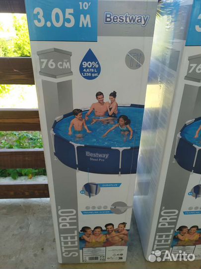 Каркасный бассейн