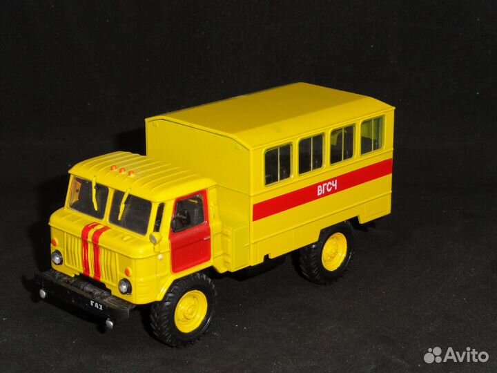 Автомобиль на Службе №79 газ-66 Горноспасательный