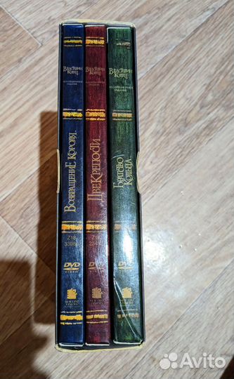 Властелин колец Коллекционное издание