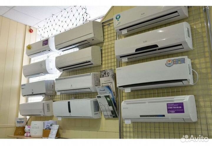 Сплит система с установкой