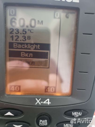 Эхолот lowrance