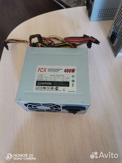 Блок питания