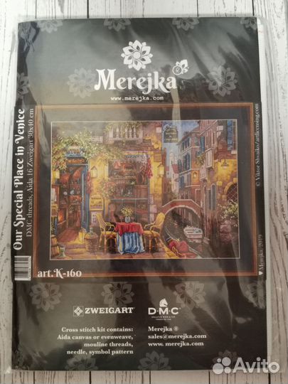 Набор для вышивания крестом Мережка К-160