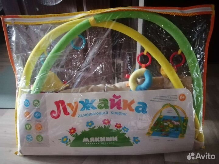 Развивающий коврик