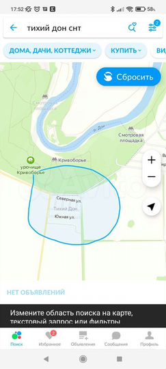 Участок 12 сот. (ИЖС)