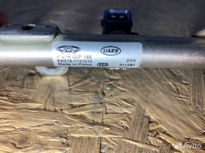 Топливная рейка Chery Tiggo T11 sqre4G16 2014