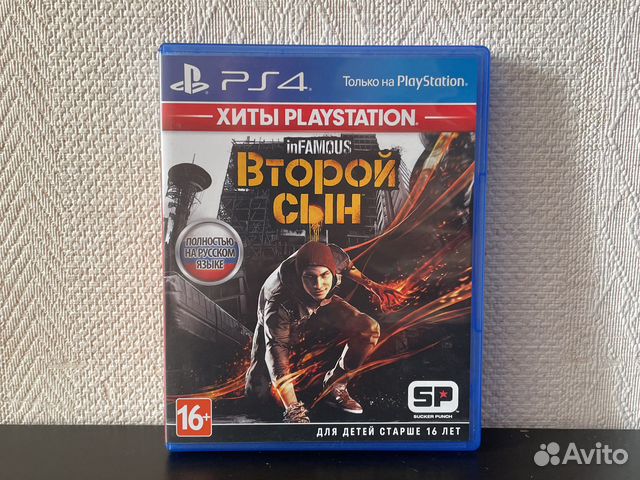 Infamous Второй Сын PS4 PS5