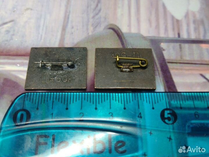 Значки СССР.Репин художник.Даргомыжский композитор