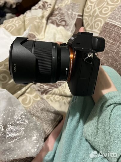 Sony alpha 7ii 28-70 kit