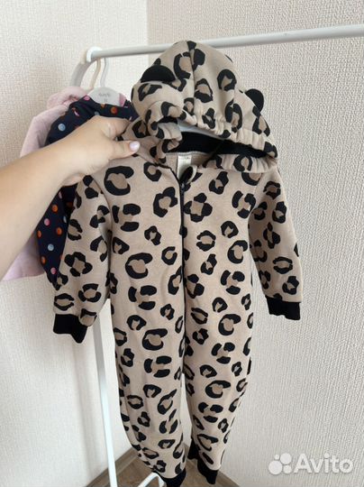 Вещи пакетом